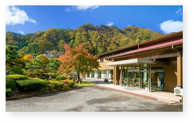 紅葉苑
