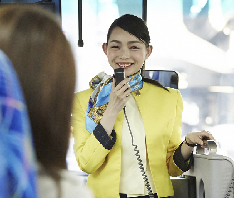 旅行事業