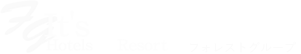 株式会社フォレスト