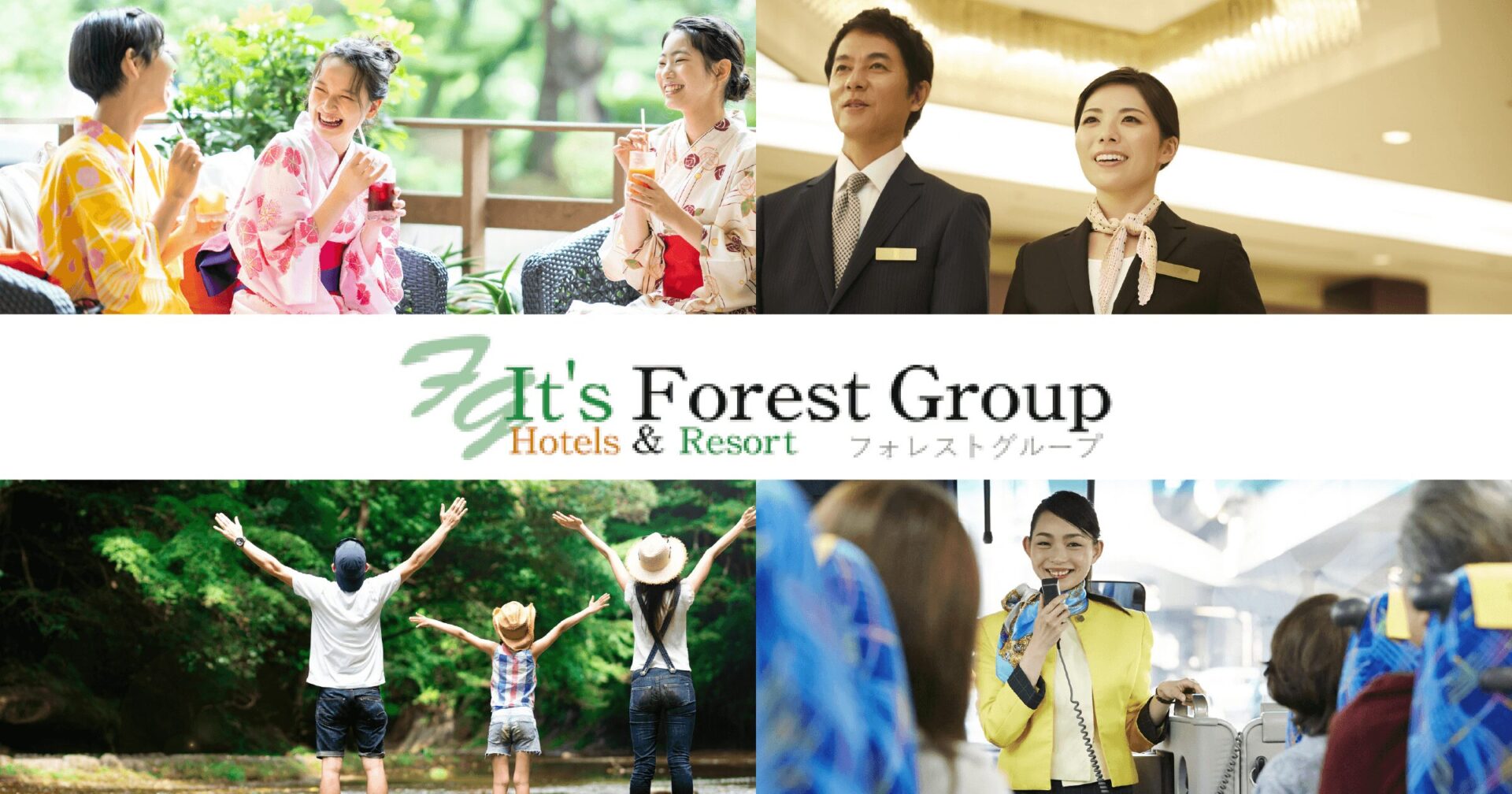 かながわPay対応、20％ポイント付与/おくだけとおせんぼ/スマート